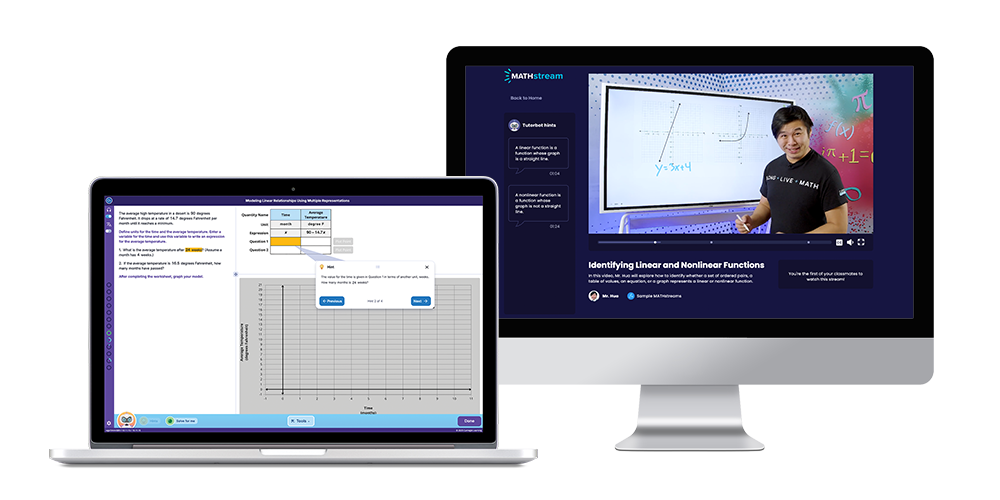 Image of MATHia and MATHstream products
